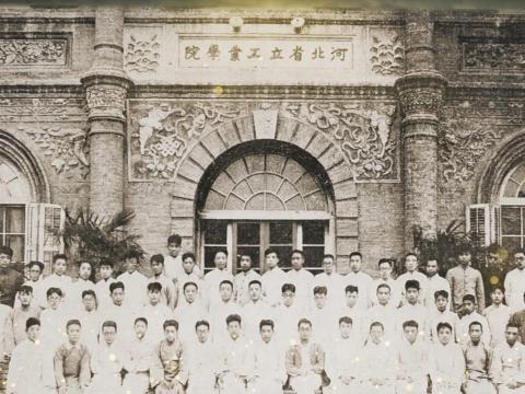 录取类学业类生活类